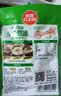 草原红太阳火锅底料 草本牛骨清汤135g 一人食不辣底料麻辣烫底料【清真】 实拍图