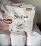 好奇（Huggies）铂金装小桃裤成长裤L120片(9-14kg)尿不湿拉拉裤【散热口碑王】 实拍图