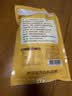 鲜京采去刺黄花鱼柳450g/5片 去骨刺黄鱼肉生鲜鱼类 无刺纯大黄鱼肉 实拍图