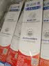 高露洁（Colgate）【热卖榜】牙刷软毛超洁纤柔牙刷成年人深层清洁独立包装5支 实拍图