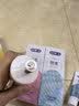 舒客美白酵素香氛牙膏去黄去牙渍烟渍清新减轻口臭防蛀120g*3包装随机 实拍图
