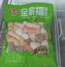安井锁鲜四宝300g 牛肉丸鱼籽福袋鱼豆腐鱼籽包 火锅食材麻辣烫关东煮 实拍图