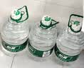 怡宝饮用纯净水4.5L 实拍图