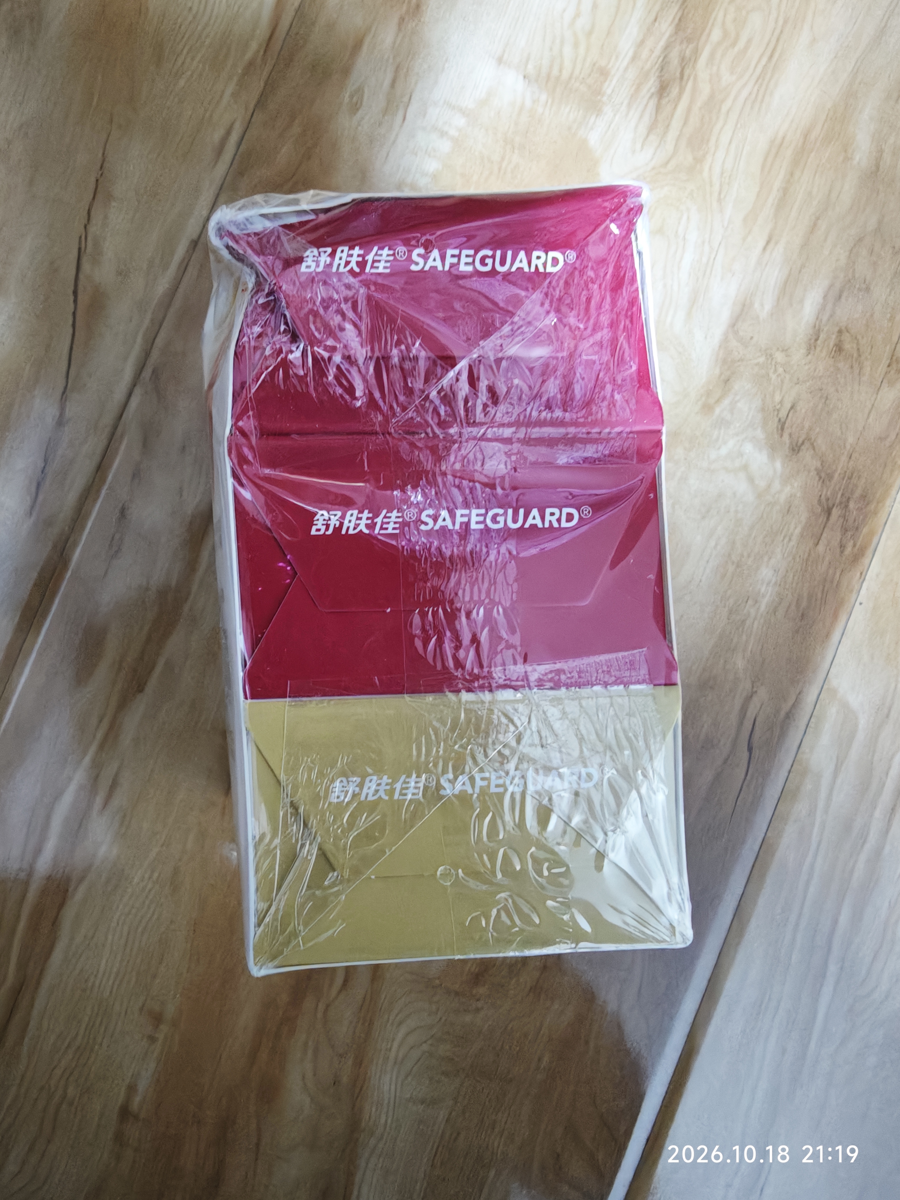 舒肤佳排浊香皂100g*3(红石榴*2+山茶花*1)肥皂 洗澡洗脸新旧包装随机 实拍图