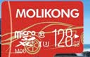 魔力控奇瑞瑞虎9行车记录仪存储卡瑞虎8pro/plus/8l虎7专用内存卡风云t9t10艾瑞泽8高速储存卡汽车tf卡 128G 奇瑞记录仪内存卡(送读卡器+二维码停车牌 class10高速卡 实拍图
