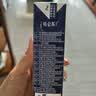 蒙牛特仑苏纯牛奶200mL*24盒 3.6g蛋白 家庭囤货整箱牛奶早餐奶  实拍图