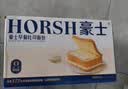豪士面包全麦藜麦吐司420g早餐休闲零食0蔗糖糕点【檀健次推荐】 实拍图