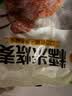 三全糯米大烧麦900g18只 烧卖即食面点速食夜宵儿童早餐速冻半成品 实拍图