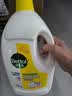 滴露（Dettol）衣物消毒液除菌柠檬3L*3 99.9%杀菌除螨水内衣裤衣服 需搭洗衣液 实拍图