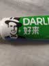 好来（DARLIE）原黑人清新双效薄荷牙膏深层去渍长效减菌含氟防蛀锁钙固齿200g*4 实拍图