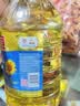 金龙鱼 食用油 葵花籽清香型食用植物调和油5L*4 实拍图