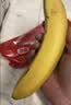 佳农厄瓜多尔进口香蕉净重4斤（约10-12根）单根蕉 生鲜水果送礼 实拍图