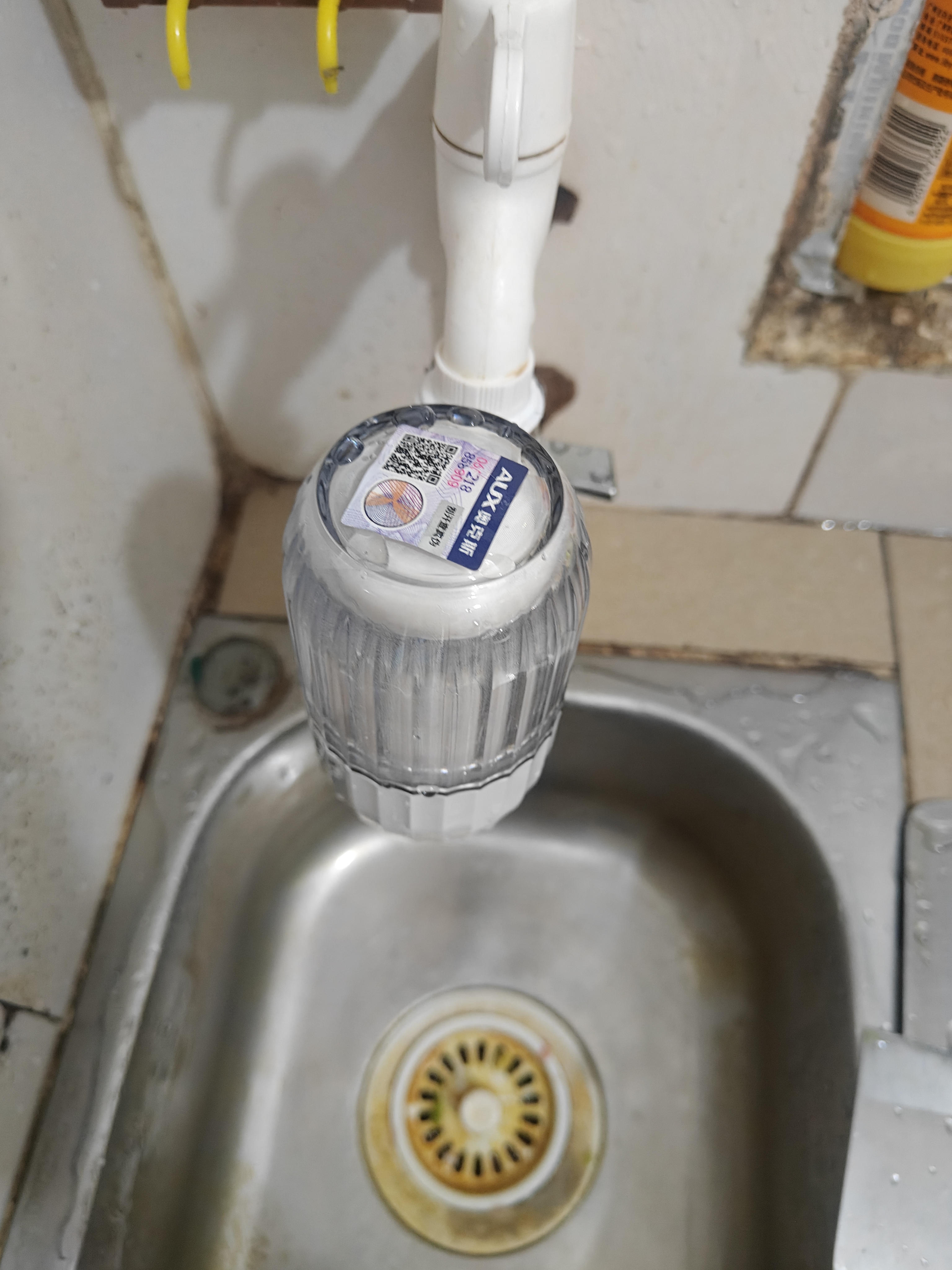 奥克斯（AUX）净水器家用水龙头过滤器自来水直饮滤水器前置超滤厨房通用T3龙头净化器 1机1芯(可清洗陶瓷滤芯) 实拍图