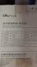 小熊（Bear）养生壶烧水壶恒温煮茶壶多档保温烧水炖煮壶一体多功能电热水壶花茶壶办公室玻璃烧水养生壶0胶水 YSH-B18T1【配实用滤网+蛋架】 1.5L 绿色 实拍图