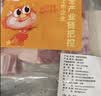 龙大肉食 带皮猪五花肉块2斤 冷冻五花酱卤肉烧烤 猪肉生鲜 出口日本级 实拍图
