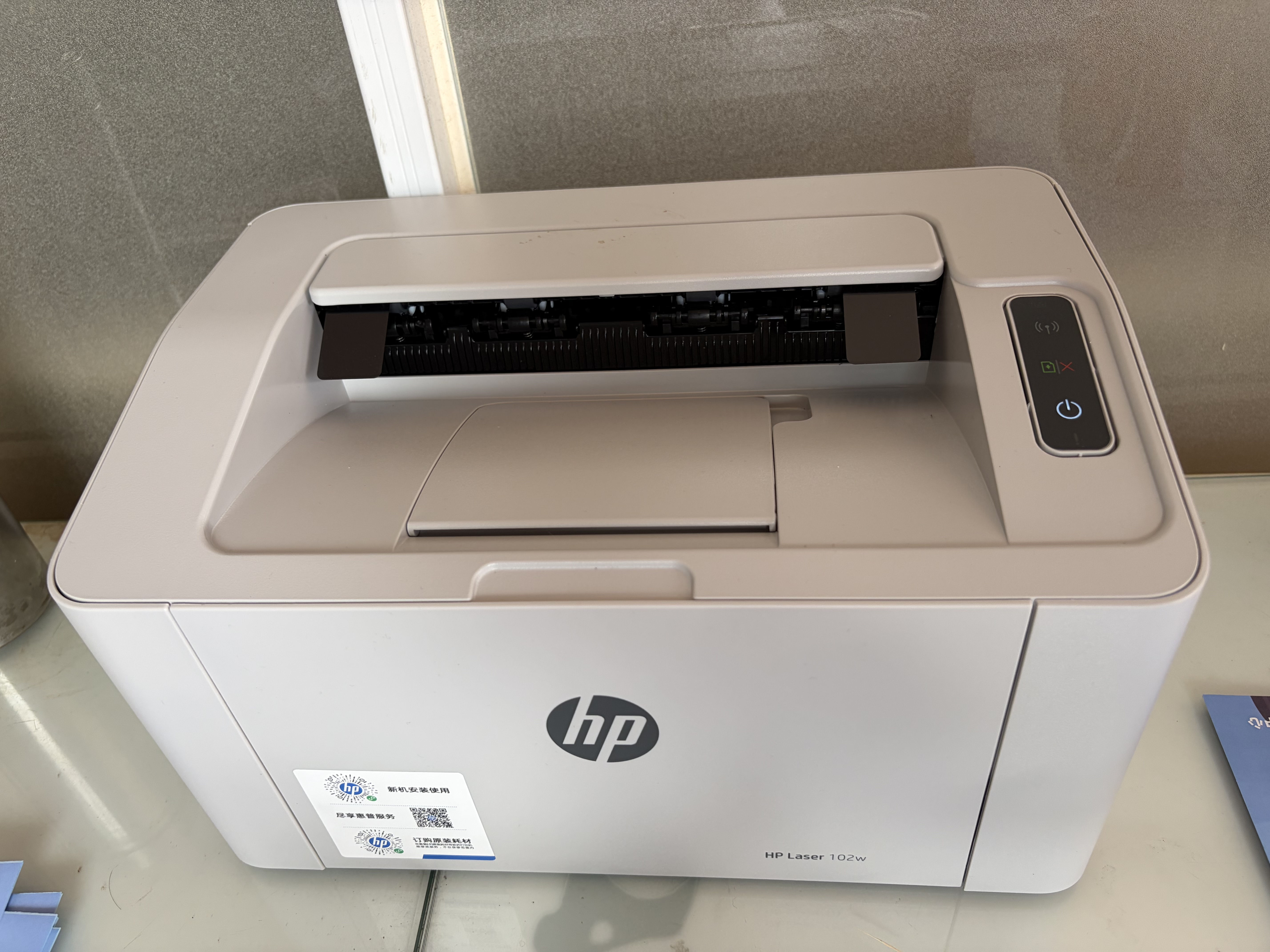 惠普（HP）102w黑白激光单功能无线家用 学生作业家庭打印 小型办公打印（105w同款） 实拍图