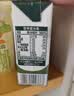 华西【新老包装交替发】新希望a2β酪蛋白纯牛奶125ml*4盒 实拍图