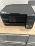 爱普生（EPSON）【6代新品】L4358墨仓式彩色无线AI学习打印机一体机家用办公L4266 L4268升级自动双面液晶屏 黑 实拍图