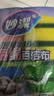 妙洁海绵百洁布 11*7cm 12片装 四色分用去油污抹布厨房洗碗棉 实拍图