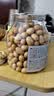 三只松鼠鱼皮花生500g/罐   坚果炒货花生米网红宿舍深夜解馋休闲零食品 实拍图