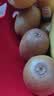 佳沛（zespri）新西兰金奇异果猕猴桃 5粒装 单果约88-103g 水果源头直发 实拍图