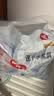 好奇（Huggies）金装小黑洞拉拉裤XXL74(15kg以上)尿不湿【速干不易红】 实拍图