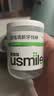 usmile笑容加牙线棒双线清新牙线京东自营便携牙签柔韧清洁剔牙50支*4盒 实拍图