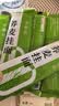 云山半0脂肪荞麦面条低脂荞麦挂面代餐速食主食粗粮杂粮挂面200g*5袋 实拍图