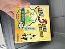 六神【超值9块装】艾叶115g*3+百合108g*3+绿茶108g*3 香皂 肥皂 实拍图