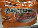 康师傅 方便面 经典香辣牛肉面五连包104g*5 泡面袋装速食 方便食品 实拍图