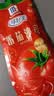 亨氏（Heinz）番茄酱 番茄沙司320g*2[0添加防腐剂/色素*] 意面薯条酱 实拍图