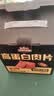 三只松鼠高蛋白肉脯500g量贩箱装靖江风味鸡肉猪肉干休闲零食团购送礼 实拍图