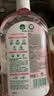 滴露（Dettol）衣物消毒液自然香氛洗衣除菌液除螨 48h留香1000ml*1灭活白念珠菌 实拍图