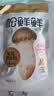 松鲜鲜松茸调味料90g【减钠29% 0添加】可代替盐鸡精味精炒菜煲汤调味 实拍图