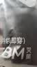 京东京造【新疆棉】2026秋冬男士内裤纯棉短裤10A抗菌平角独立包装4条 2XL 实拍图