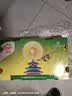 佳沛（zespri）金奇异果25-27粒原箱特大果124-146g猕猴桃水果礼盒 实拍图