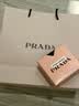 普拉达（PRADA）我本莫测香水50ML 奶木香留香闺蜜礼盒生日礼物送女友 实拍图