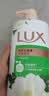 力士（LUX）力士艾叶止痒山茶香1kg沐浴露男女士金榜 男女持久留香72小时香体 实拍图