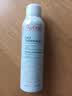 雅漾（Avene）舒泉喷雾150ML定妆补水保湿 爽肤水化妆水 男女护肤 敏肌圣诞礼物 实拍图