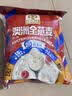穗格氏（SHEGURZ）早餐谷物 即食纯燕麦片1000g 原味无加蔗糖 营养早餐麦片免煮冲饮 实拍图