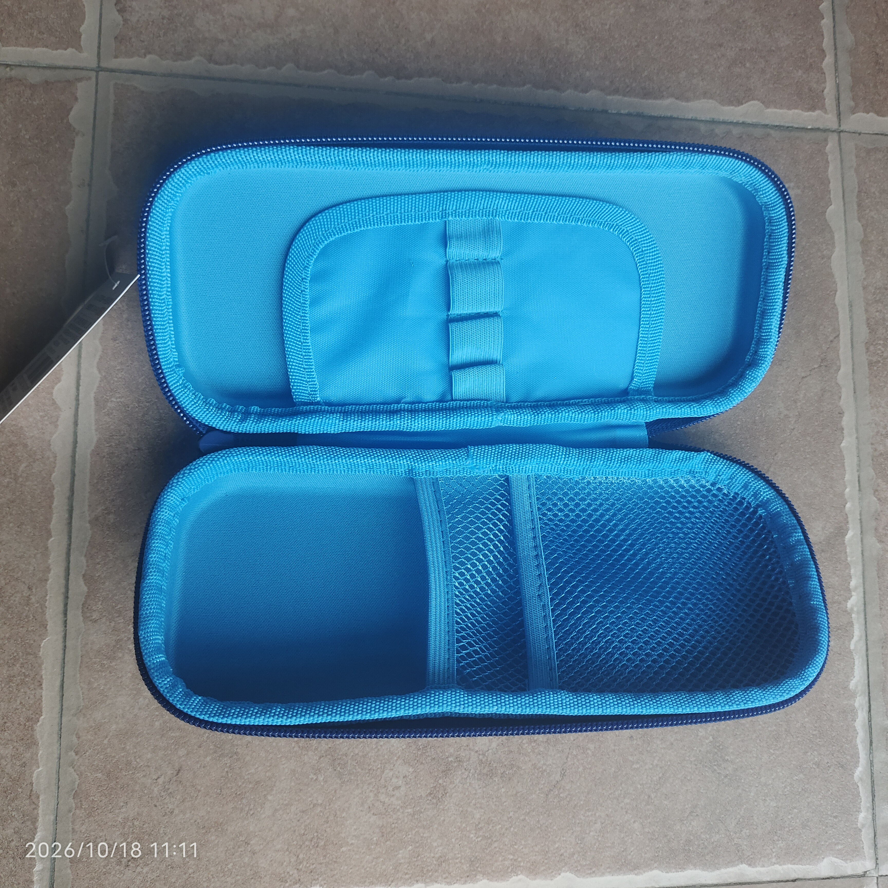 得力（deli）小学生笔袋 EVA大容量文具盒 星空系列抗压耐摔铅笔盒 轻盈防水笔袋 金色礼物 实拍图