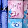 七度空间少女超薄透气100%纯棉亲肤超长夜用卫生巾338mm12片【新国标认证 实拍图