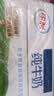 伊利严选牧场纯牛奶 250ml*16盒3.3g优质乳蛋白全脂牛奶 礼盒装 实拍图