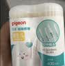 贝亲（Pigeon）婴儿棉签 细轴棉棒 耳孔清洁棉签 肚脐清洁棉签 180支装 KA01 实拍图