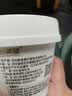 新希望冰淇淋酪乳白桃口味风味发酵乳128g 实拍图