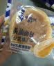 豪士黄油面包豆乳味350g整箱代餐面包早餐办公室休闲【檀健次推荐】 实拍图