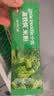 小皮（Little Freddie）高铁侠西兰花大米粉160g*1盒宝宝辅食婴幼儿营养米糊米粉6-12个月 实拍图
