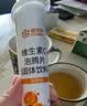 康恩贝 维生素c泡腾片4g*20片 固体饮料果味维c泡腾片VC草莓味 实拍图
