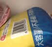本迪抽绳式垃圾袋黑色45*50cm*200只加厚款双面2.4丝加大免撕家用厨房 实拍图