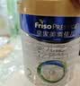 美素佳儿（Friso）皇家较大婴儿配方奶粉 2段（6-12个月）800克 乳铁蛋白 新国标 实拍图